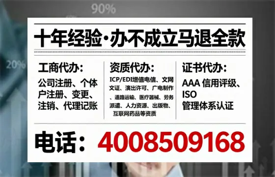 丽水办理<a href='https://www.tataigu.com/ '>医疗器械二类经营备案证</a>的实战指南:我的亲身经历与深度分享