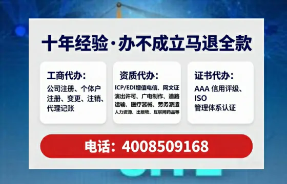 丽水办理<a href='https://www.tataigu.com/ '>食品经营许可证</a>的实用价值与高效办理路径分享