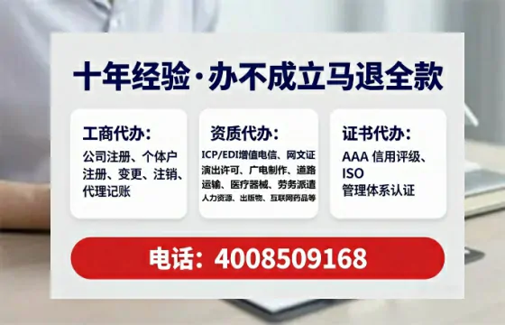 丽水办理<a href='https://www.tataigu.com/ '>食品经营许可证</a>的实用价值与高效办理路径分享
