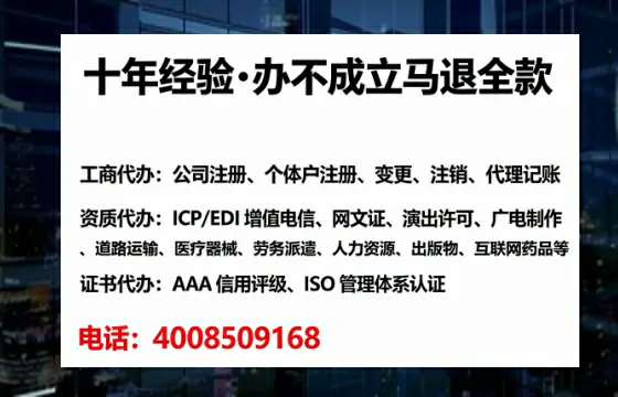 丽水办理<a href='https://www.tataigu.com/ '>食品生产许可证</a>的实战经验分享:用处、流程与避坑指南