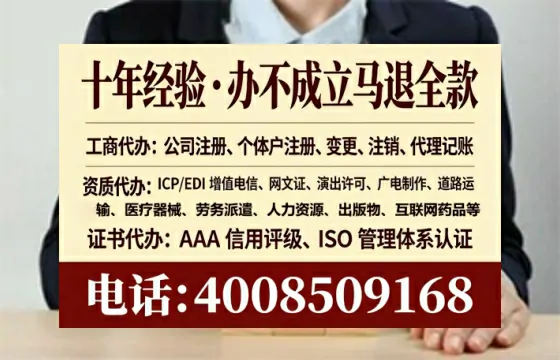 丽水办理<a href='https://www.tataigu.com/ '>食品生产许可证</a>的实战经验分享:用处、流程与避坑指南