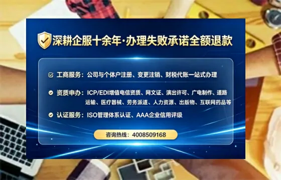 丽水办理<a href='https://www.tataigu.com/ '>药品经营许可证</a>的实用价值与全流程亲历分享