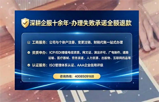 丽水<a href='https://www.tataigu.com/ '>广电短剧三件套</a>办理全解析:用途、流程、费用及高效办理指南