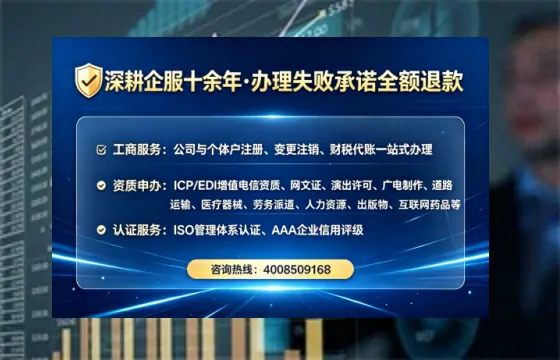 丽水办理<a href='https://www.tataigu.com/  '>拍卖许可证</a>的实用价值、全流程解析与避坑指南